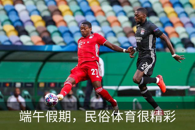 about image